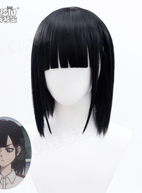 秀琴家 时光代理人 乔苓cospaly假发 日常jk 黑色 造型款动漫假毛