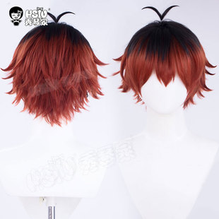 秀琴家 葬送的芙莉莲 休塔尔克cos假发 拼色黑头顶 打毛头皮