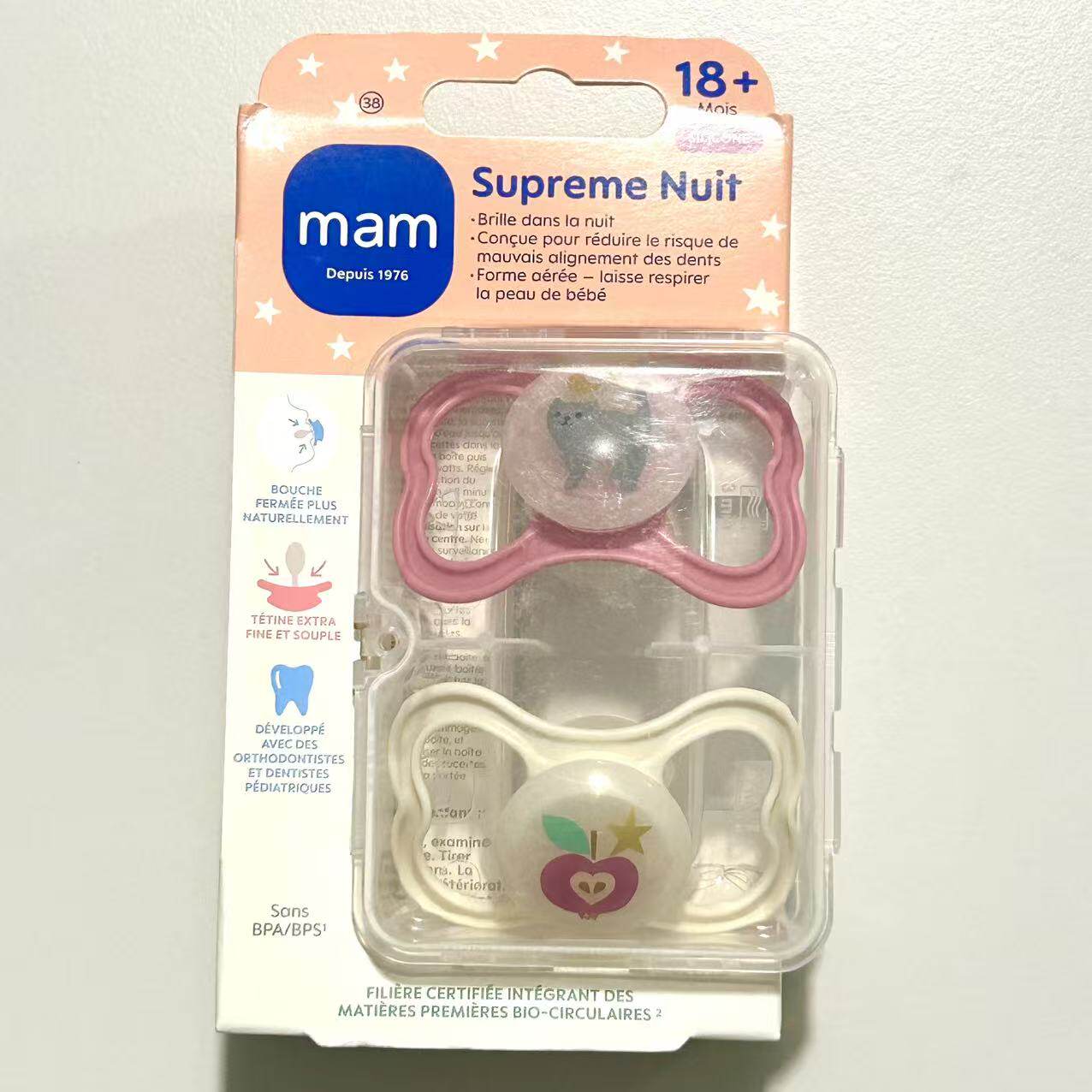 MAM美安萌Supreme18奶嘴/安抚奶嘴