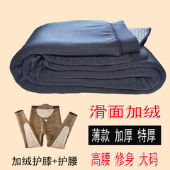 秋冬男士薄棉裤加绒加厚光滑面保暖裤薄绒秋裤东北特厚护膝羊毛裤