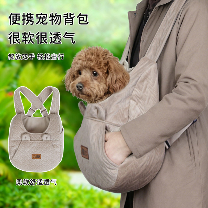 秋冬季简约宠物保暖外带背包双肩包露头胸前包小型犬猫咪狗外出包
