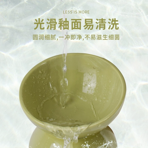 ПЭТ -кошачья чаша керамическая защита шейного отдела позвоночника Диагональный рот питье