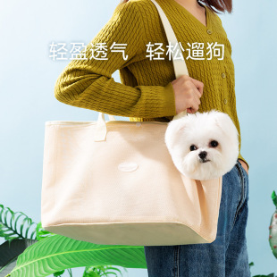 宠物用外带包春夏季便携外出斜挎包露头手拎包简约清爽色系猫咪狗