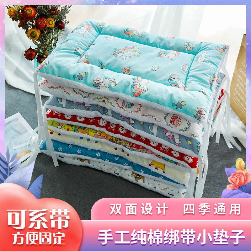 猫狗垫子宠物狗窝猫笼爬架平台垫睡觉用深度睡眠手工纯棉绑带双面,宠物/宠物食品及用品,猫狗垫子,淘宝优惠券,粉丝福利购,淘宝优惠卷