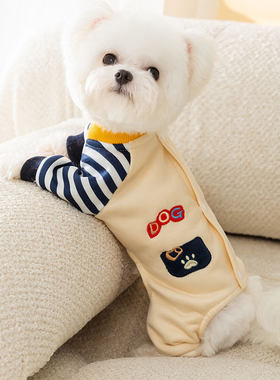 狗衣服按扣居家衣服圆领保暖卫衣