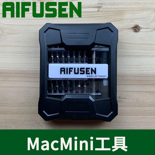 2018 mac mini拆机工具2014苹果电脑macmini拆解T6中孔空心螺丝刀