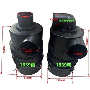 1839空气滤总成 PU1839空气滤芯东方红1100 954拖拉机空滤总成
