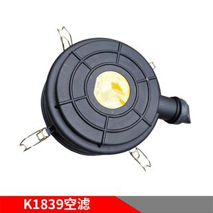 洛阳一拖配件东方红拖拉机LX1000东方红1839空滤总成壳体滤芯盖子