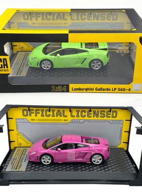 兰博基尼LP560-4合金车模可开门声光回力男孩玩具仿真汽车模型