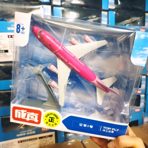 成真合金飞机模型客机A380空客空军带支架摆件回力声光儿童玩具礼