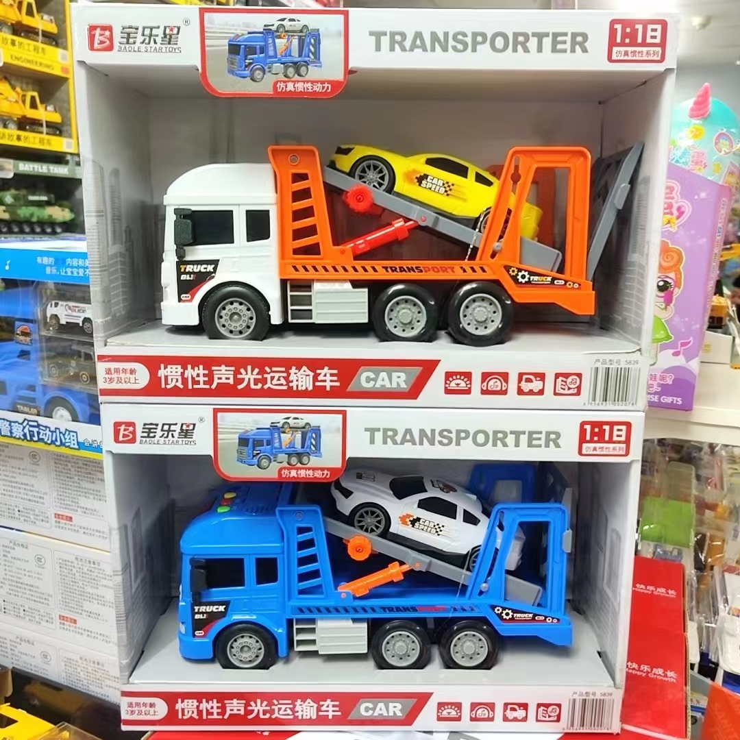 工程车惯性早教讲故事车