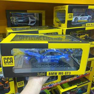 GT3赛车1 彩珀宝马M6 24合金车模仿真汽车模型摆件7跑车玩具礼物