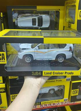 彩珀CCA1:24丰田普拉多兰博基尼svj63宝马M4合金跑车模型儿童玩具