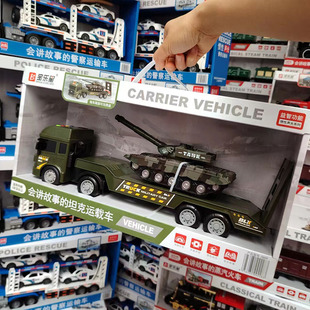 宝乐星会讲故事惯性玩具车运木车益智工程运输车儿童声光生日礼物