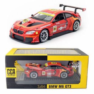24宝马M6GT赛车跑车合金车模彩珀大号玩具礼物仿真摆件汽车模型