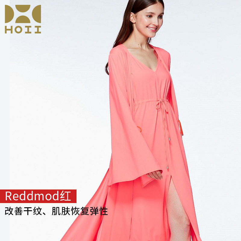 hoii后益时尚长版绑带罩衫出行游玩防晒衣能阻隔99%紫外线UPF50+