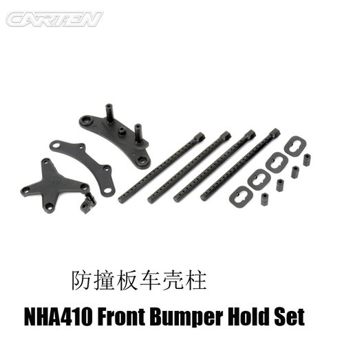 CARTEN T410系列配件防撞板车壳柱 NHA410
