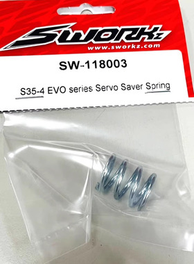 SWORKZ   S35-4 EVO 系列缓动组弹簧 SW-118003