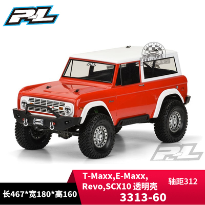 美国PL 1973 Ford Bronco 透明车壳 312轴距 REVO/SCX10 #3313-60