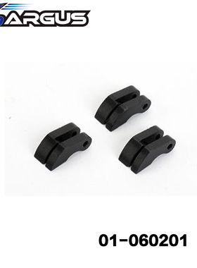 ARGUS1/8 油动越野车 大脚车 3PcS型离合器扣 #01-060201