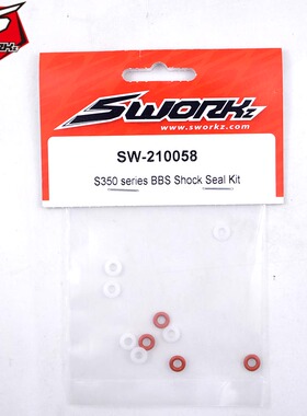 SworkzS35-3 1/8越野車 BBS竞赛避震维修OQ圈 #SW-210058