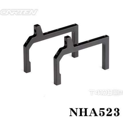 CARTEN T410D 铝合金前支架零件包 NHA523
