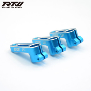 RTW舵机臂25T标准舵机臂RC通用舵机臂7075铝合金短款中款长款蓝色
