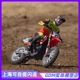 MX遥控电动无刷RC越野摩托车RTR模型 LOS06000 LOSI Promoto