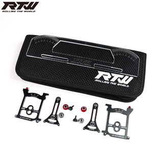 RTW 1/10 F1 1/12仔 pancar 平路车调车尺架含收纳包 RTW-TC004