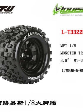 LOUISE路易斯MFT 1/8 大脚车3.8寸轮胎轮毂 L-T3322BH MT-UPHILL