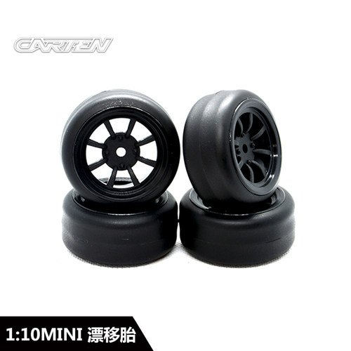 cartenm2101/10m漂移胎八爪车