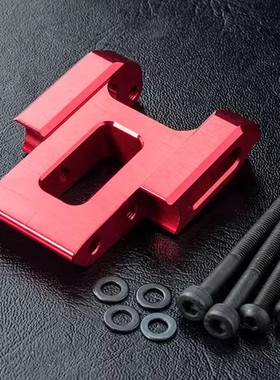 MST RMX RRX 2.0 铝合金后置马达架金属马达座升级OP件210602R/BK