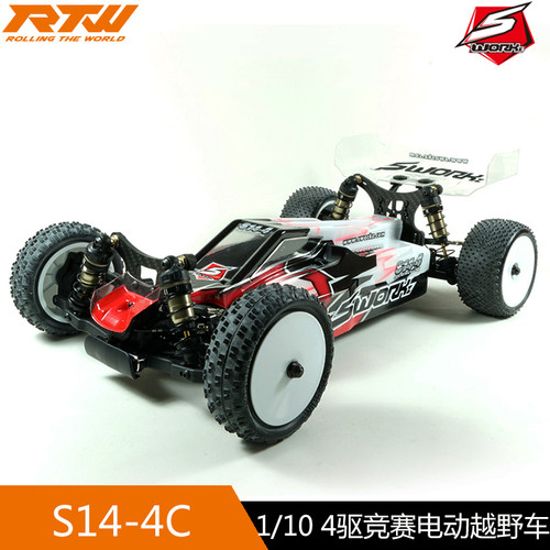 SWORKzS14-4D四驱竞赛越野车
