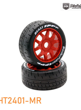 Powerhobby 1/8 GT Beast 公路胎 接合器 17mm PHT2401MR