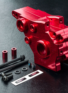 MST 210604R/BK RMX 2.0S/RRX 2.0铝合金后伞齿箱组/金属后波箱