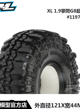 现货PROLINE PL XL 1.9攀爬G8超软胎皮带内胆 121*44 2个#1197-03