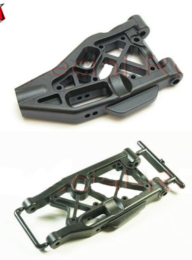 SWORKZ S35 油版电版前后下摆臂A臂SW-228005S/M/H-F-R