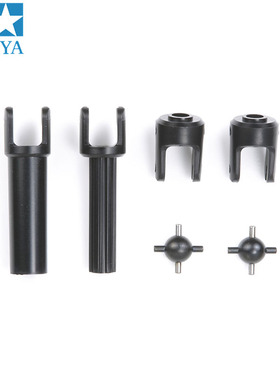 田宫CR-01 CC-02 十字节传动配件 #51327