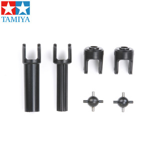 田宫CR-01 CC-02 十字节传动配件 #51327