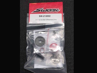 Sworkz 1/10越野车 S12 系列滾珠差速器总成 SW-212002