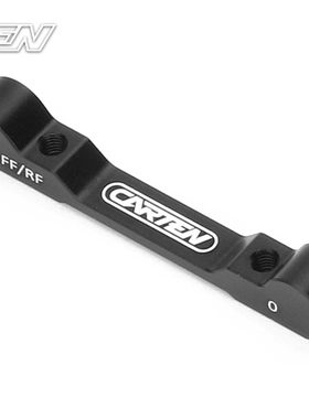 CARTEN  M210 1/10 Mini 4WD 金属前后摆臂码 FF/RF 0° #NBA314
