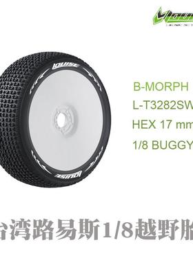 Louise路易斯L-T3282SW 1/8越野胎 B-MORPH  17mm接合器软胎白色