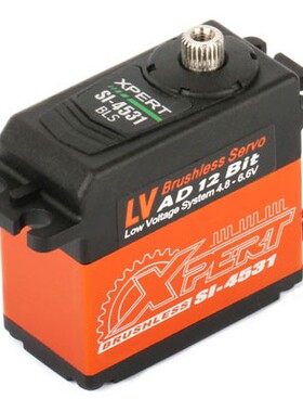 进口新匠XPERT舵机SI-4531标准版无刷伺服机 1/8大脚油车转向19KG