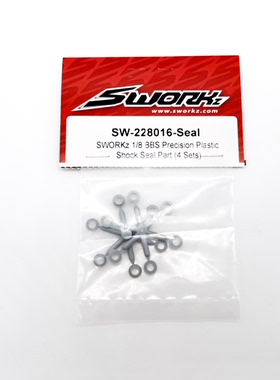 SWORKz 1/8 BBS高精度避震器油封垫片組(4个) SW-228016-Seal