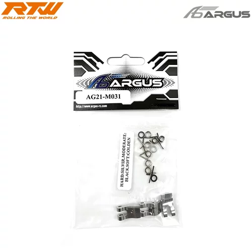 ARGUS AG21-M031 三片式铝合金离合器片 多角度弹簧套装
