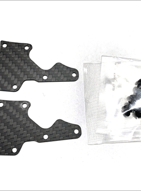 SWORKZ S35-4 系列竞赛级碳纖維前下擺臂蓋 (1mm) SW-340022-10