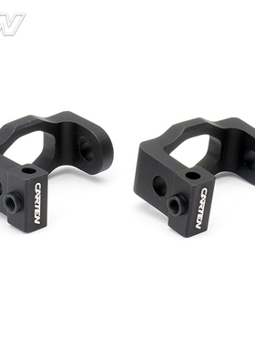 CARTEN  1/10电房 T410/R铝合金C座（左/右） NHA449