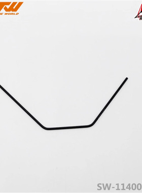 SWORKZ 总代 S14-41/10四驱越野车 防倾杆(1.2mm) #SW-114001-1.2