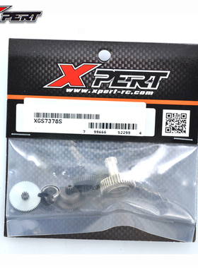 新匠XPERT舵机WR-7701HV AS-8601-HV 齿轮组