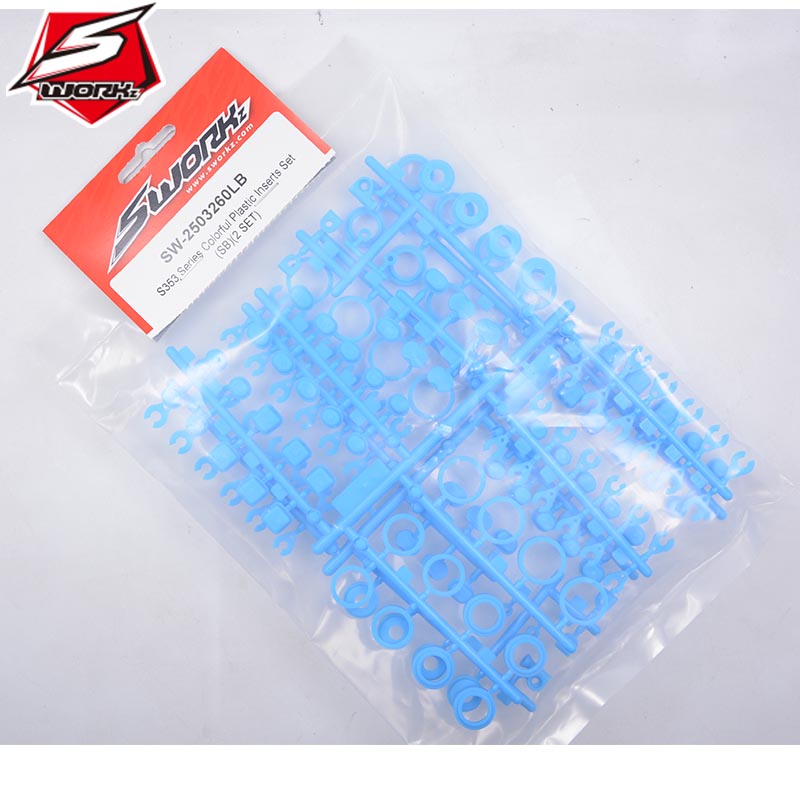 Sworkz S35-3 系列彩色塑膠軸套組光炫藍(2組)#SW-2503260LB